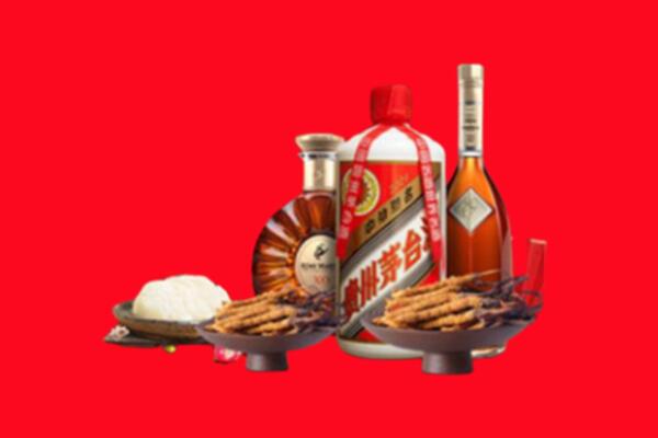 南阳市社旗县烟酒回收礼品