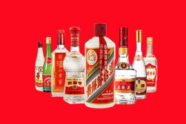 南阳市社旗县回收名酒