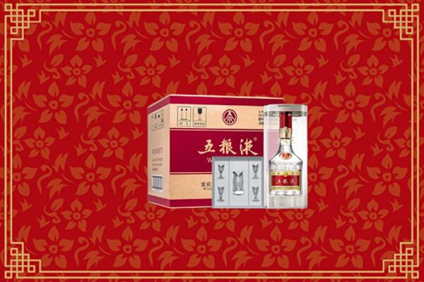 高价求购：南阳市社旗县回收五粮液
