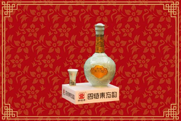 南阳市社旗县回收四特酒