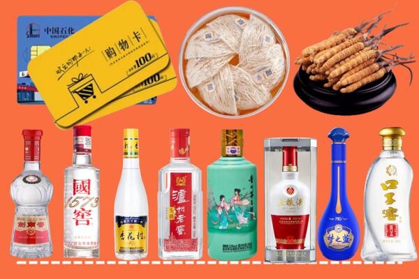南阳市社旗县烟酒回收虫草